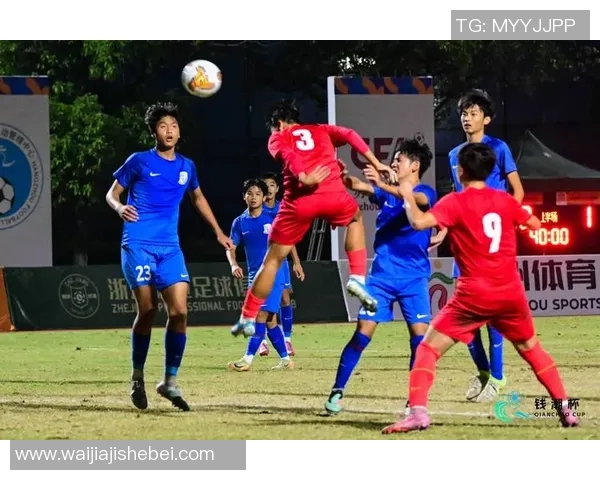 杭州足球队拼搏之路：从默默无闻到邀请赛的荣耀之旅